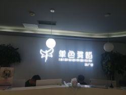 -单色舞蹈