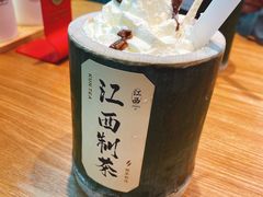 -KUNCHA鲲茶·江西制茶(铜锣湾店)