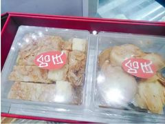 -上海哈尔滨食品厂(淮海中路店)