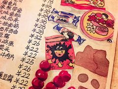 -炙热青春怀旧主题餐厅(河北路店)