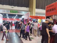 -中国国际会展中心-马甸购物街