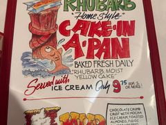 -Crab Pot Restaurant