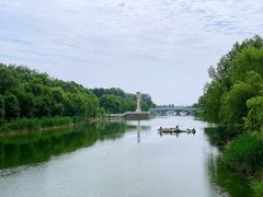 -马家湾湿地公园