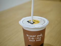 -熊猫一间店(上海路总店)