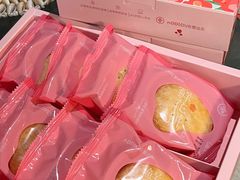 -爱达乐面包生日蛋糕(德阳珠江桥店)