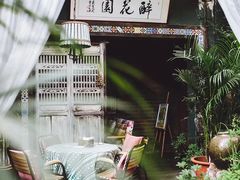 -茉莉花园咖啡(惠民路店)