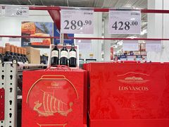 -山姆会员商店(邻瑞广场店)