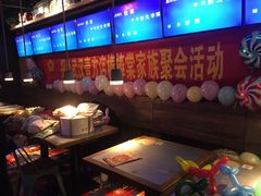 -皇冠幸福里动物奶油生日蛋糕(中山大道二中店)