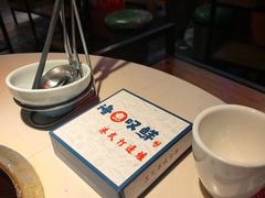 -海煮叹鲜·粥底火锅·港式海鲜打边炉(赛银国际广场店)
