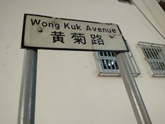 -彩虹村