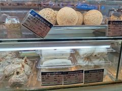-白玉兰食品(甜云店)