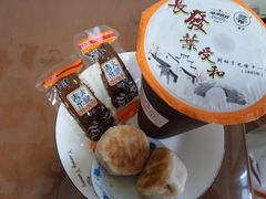 -长发西饼(道前店)