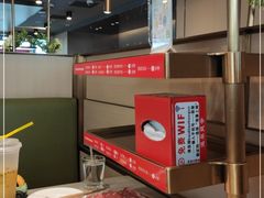 -海底捞火锅(漕宝路店)