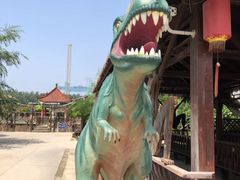 -呀路古热带植物园