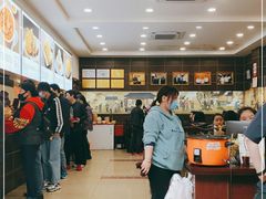 -方中山胡辣汤(成都首店)