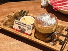 -稻前Taoki(方圆荟店)