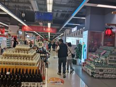 -华润万家(凯德广场店)