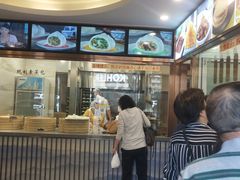 -功德林(南京西路店)