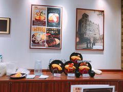 -北极星(梅田店)