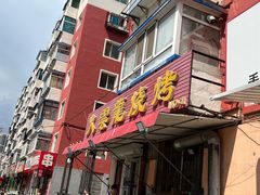 -火云龙烤肉(紫荆花店)