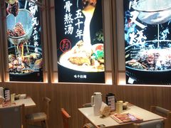 大堂-味千拉面(常州关河东路分店)