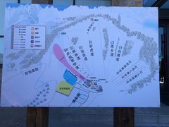 -长白山华美胜地滑雪场