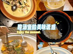 -湘力力小院·鱼汤泡饭(枫林路店)