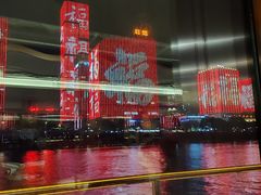 -闽江夜游台江旅游码头