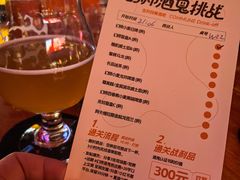 -COMMUNE幻师(创意园店)