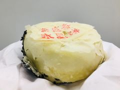 -清真全盛斋传统糕点(西羊市店)