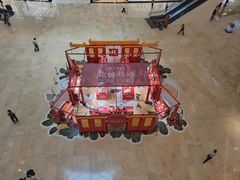 -上海世纪汇广场