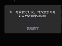 -MONCLER(武汉国际广场店)