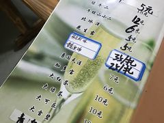 -老徐烧烤涮肚(交道口店)