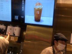 -奈雪的茶(湖滨银泰in77C区PRO店)