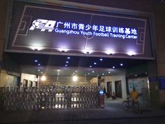 -燕子岗体育场