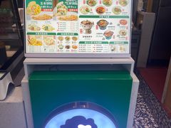 -古早外婆(天佑城店)