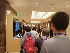 -北京中国大饭店