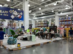 -山姆会员商店(亦庄创意生活广场店)