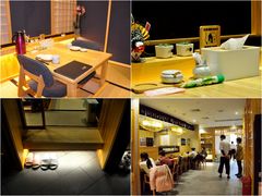 -隐泉京望日式料理(太和广场店)