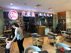 -有璟阁港式餐厅(金融街购物中心店)