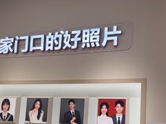 -方快PLUS照相馆(大上海时代广场店)