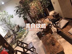 -成川茶店·潮汕工夫浓茶(万象店)