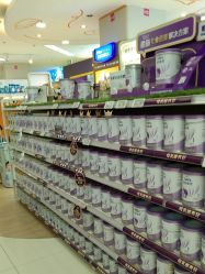 -孩子王(郑州恵济万达店)