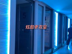 -银锐24h健身·Ai闪练(建设路店)