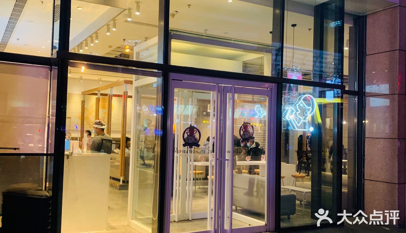 新品[调皮]雪山莓莓桂花冻🍓