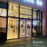 新品[调皮]雪山莓莓桂花冻🍓