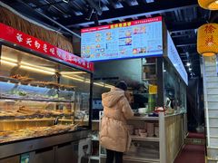 -徐妹串串香(春熙路店)