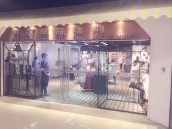 点击看大图 南西店环境8-东瀛造型