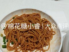 葱油饼面-大铁勺新津菜(熙悦汇店)