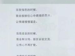 -蓝话筒·少儿成人演讲口才·主持朗诵·戏剧表演(大华第一坊店)